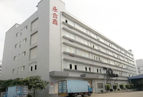 影聯(lián)臣像(深圳)醫(yī)療科技有限公司