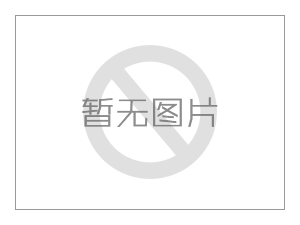 “從嚴(yán)從快追究”以下違法行為！合肥新通告